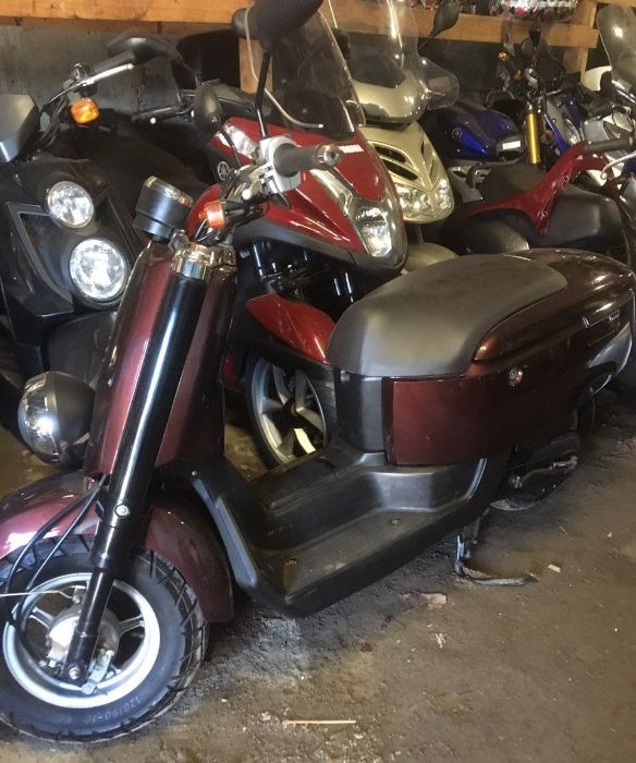 Honda Діо мопед.