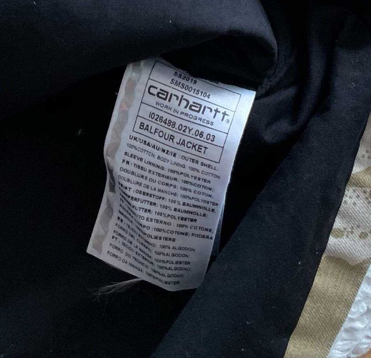 Carhartt Kurtka wiosenna beżowa m wzory moro męska