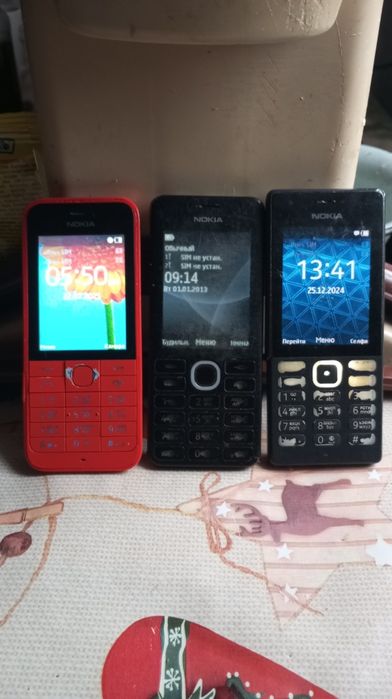 продам продам продам