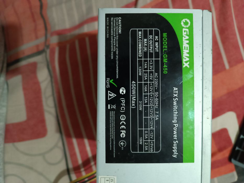 Блок питания 450w gamemax