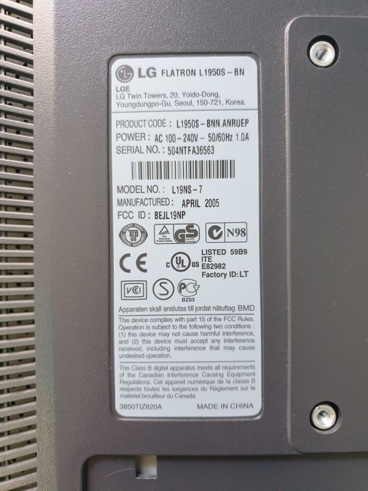 Продам монитор LG 1950S Fletron