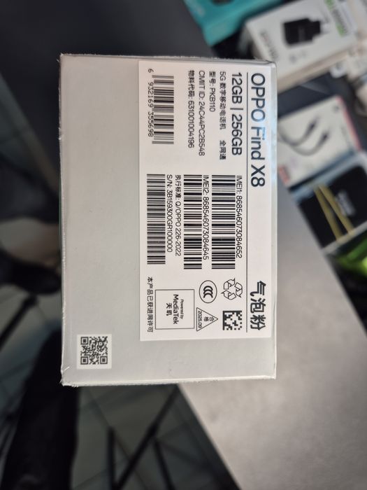 Oppo Find X8 12/256Gb Pink (CN)