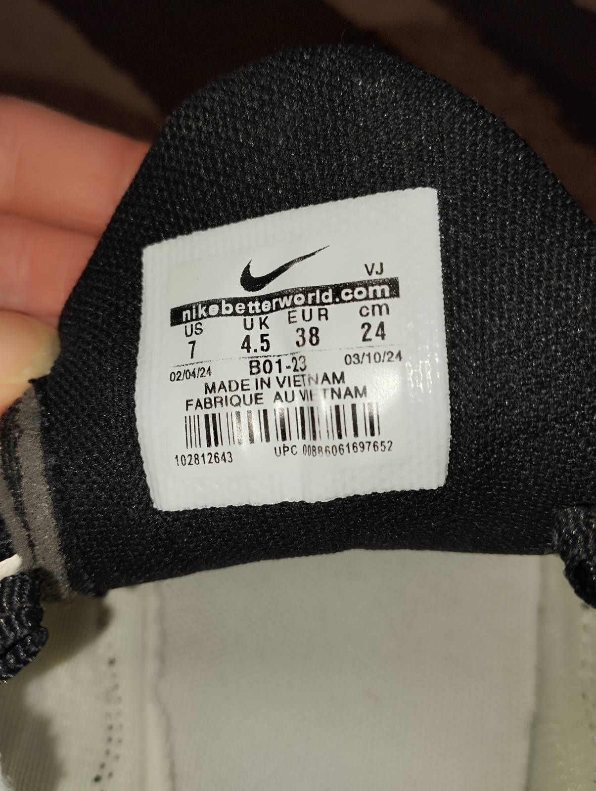 Кросівки Nike...