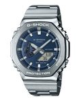 Часы Casio GM-2110D-2B ! Оригинал! Фирменная гарантия 2 года!