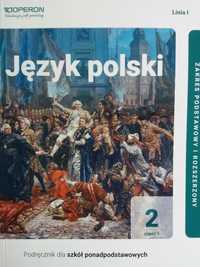 J. Polski 2 LO podr. cz. 1 ZPiR Jagiełło, Janicka-Szyszko Operon