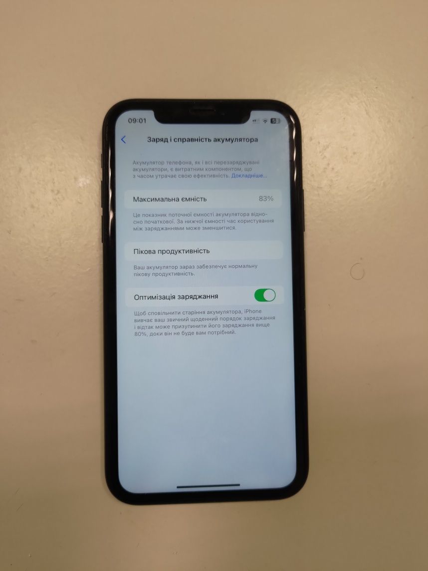 iPhone XR Smartphone