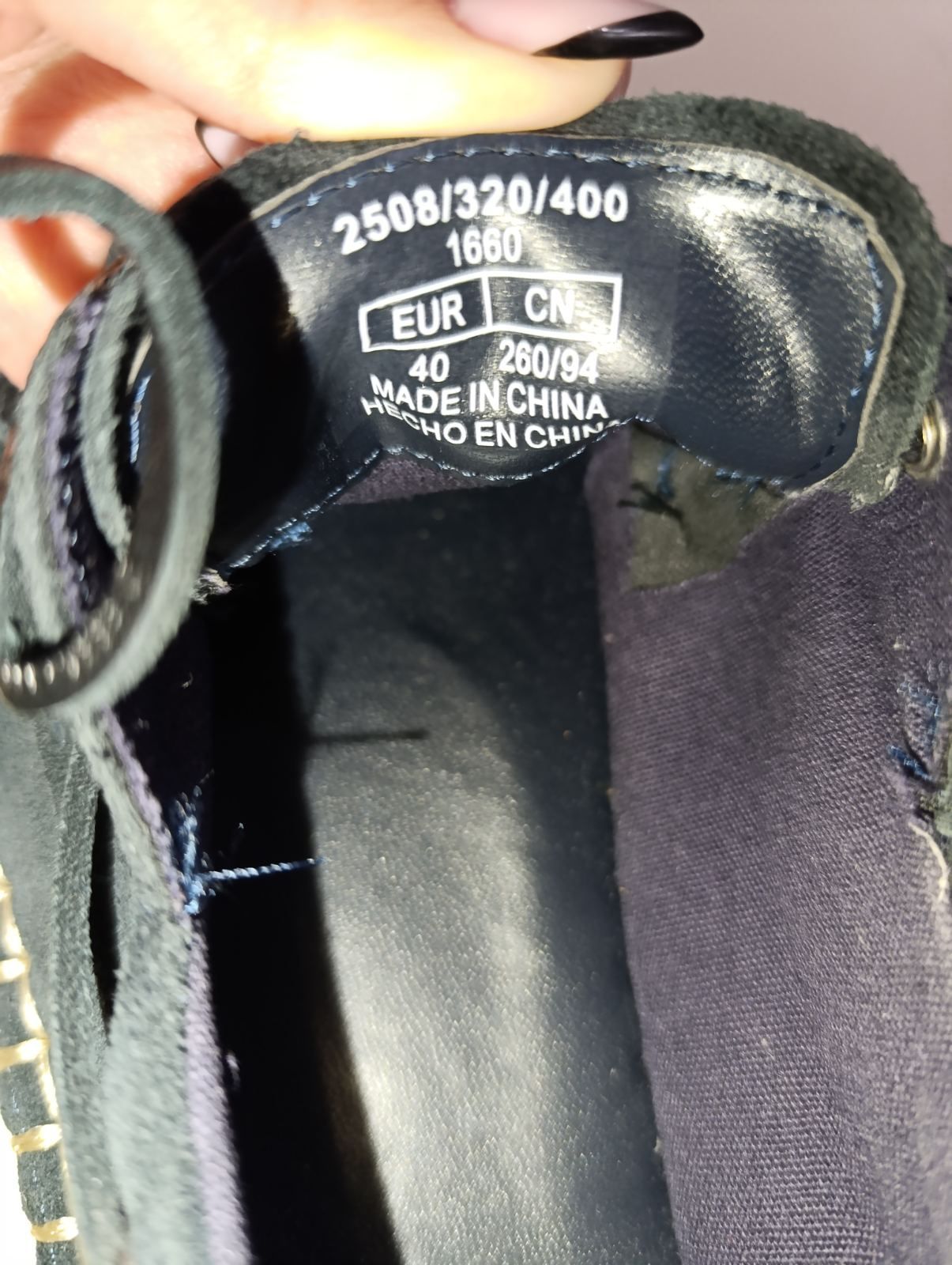 Кеди  ZARA та H&M