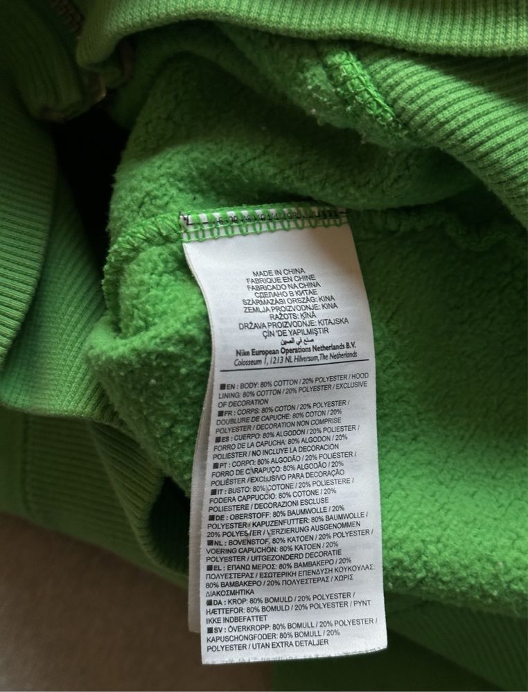 Оригинальное зип худи Nike Athletic Dept y2k swoos
