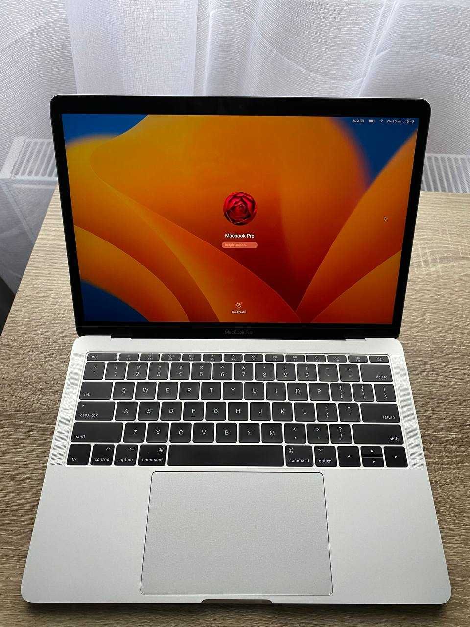Macbook Pro 13" 2017 128/8/i5 Silver