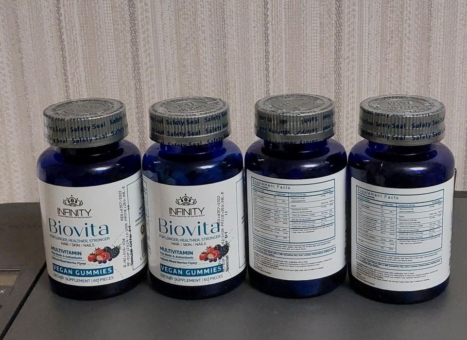BioVita жувальні мультивітаміни для нігтів, шкіри та волосся  Єгипет Б