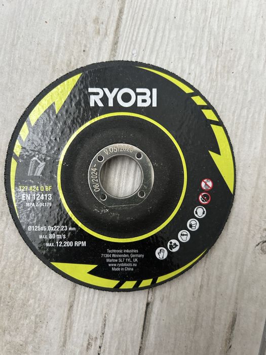 Терміново. Болгарка Ryobi