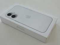 Apple iPhone 16 256GB Biały/White
