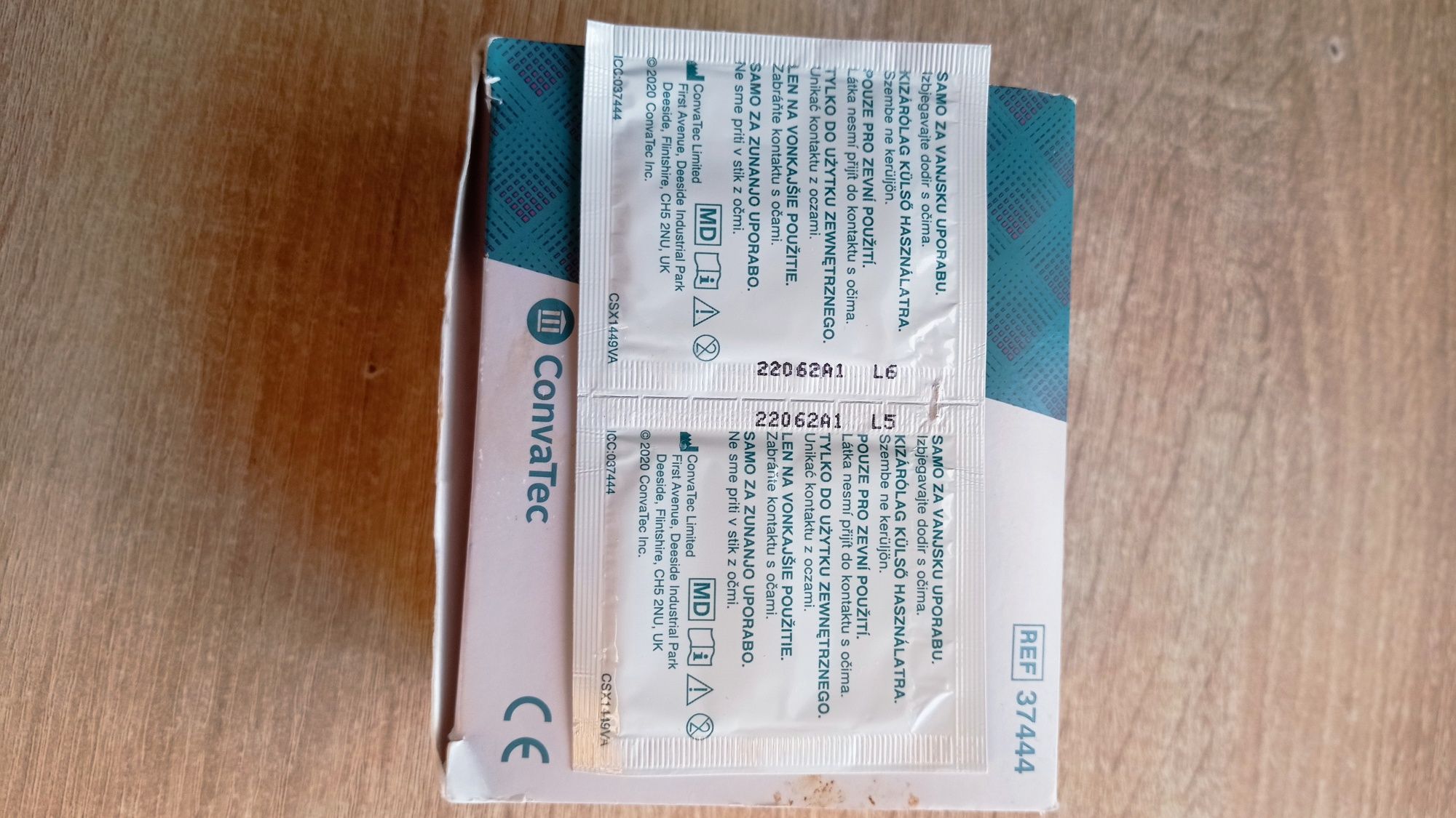 Калоприемник Coloplast 17500 стомический одн