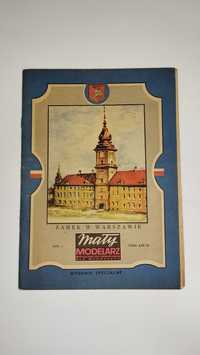 Mały Modelarz 1975 Wydanie Specjalne "Zamek w Warszawie"