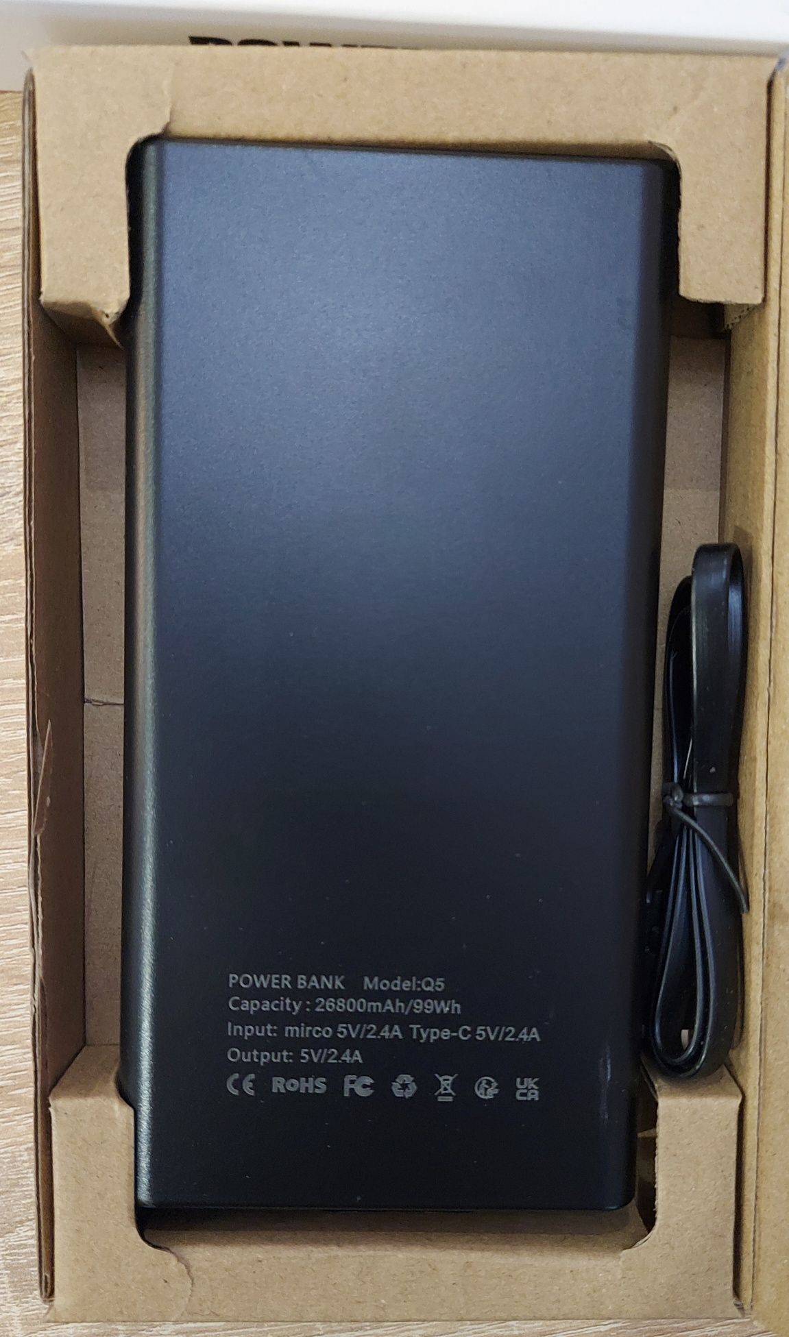 Пауэрбанк 26800mAh Jonkuu