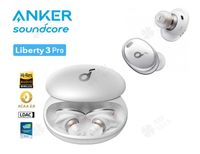 Anker SoundCore Liberty 3 Pro White беспроводные наушники гарнитура