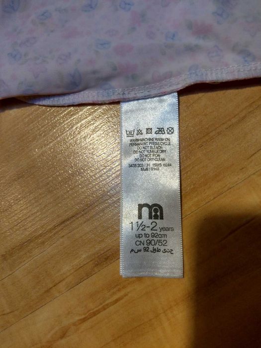 Kostium Strój Kąpielowy 92 rozmiar