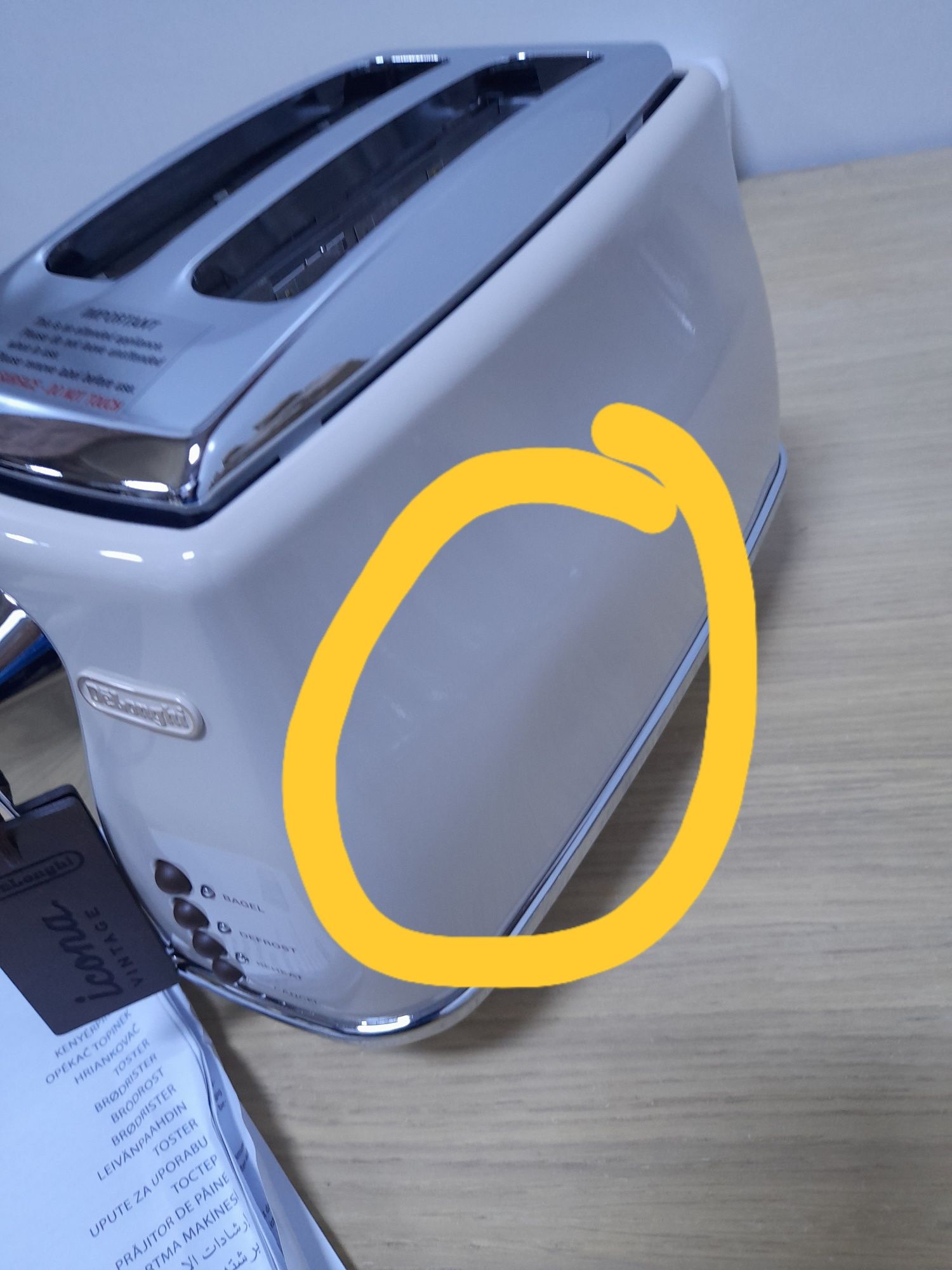 Тостер DeLonghi CTOV 2103 BG