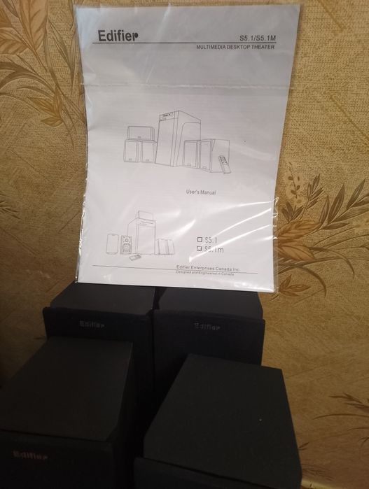 Акустическая система 5.1