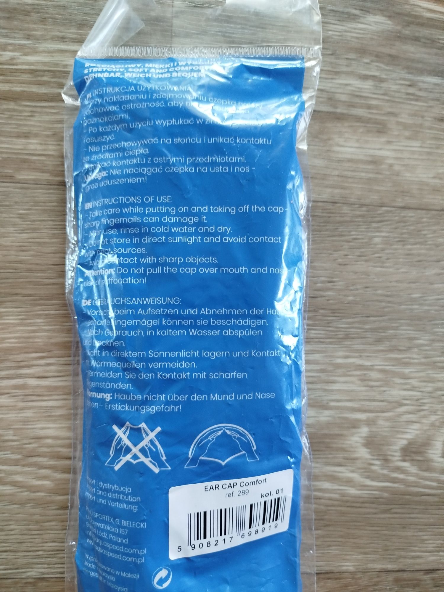 Шапка для плавания Aqua Speed Ear Cup
