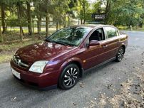 Opel Vectra 2003 rok 1.8 GAZ !