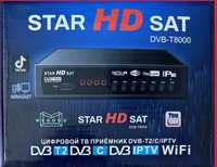 Приставка Star HD Sat T2 DVB-T8000