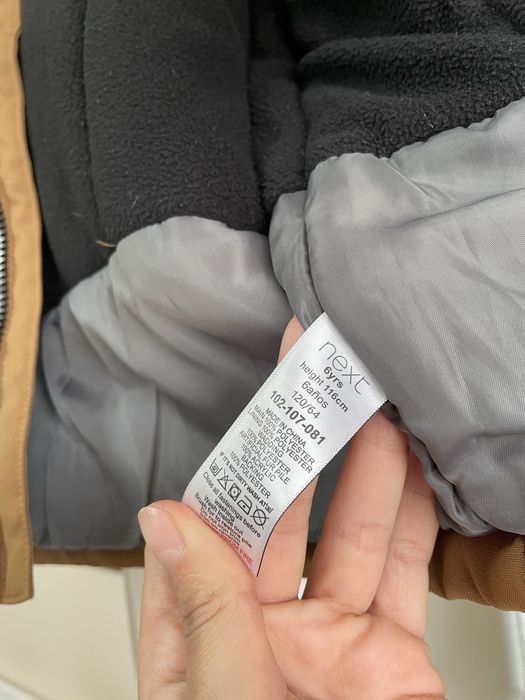 Куртка зимова next,парка зимова next,куртка для хлопчика next