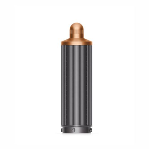 Oryginalna końcówka Airwrap 40mm Airwrap - od dysonserwis.pl 971889_03