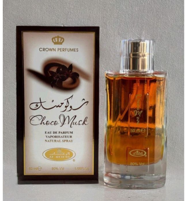 Nowe oryginalne Perfumy arabskie Al-Rehab Choco Musk czekolada wanilia