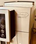 Ekspres do kawy Delonghi Capicino