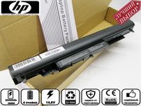 Батарея акумулятор HP 250 G5 HS04 3 HSTNN-LB6V U