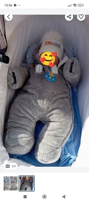 Комбінезон плюшевий