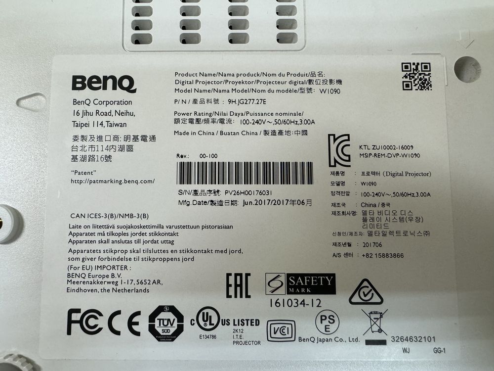 Проектор BenQ w1090