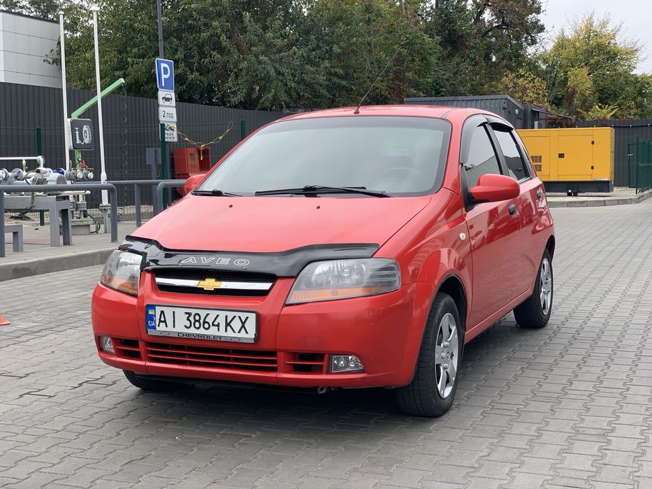 Идеальное состояние