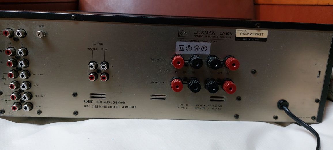 Усилитель Luxman LV-103 (шикарный звук).