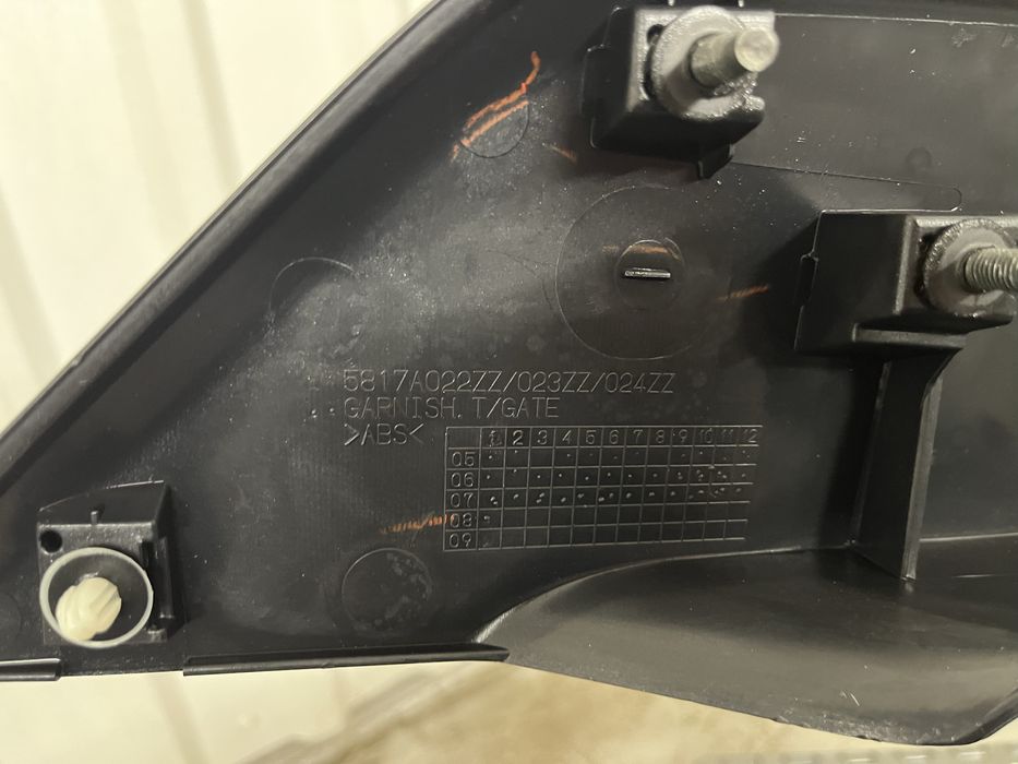 Накладка для задней ляды Mitsubishi outlander XL