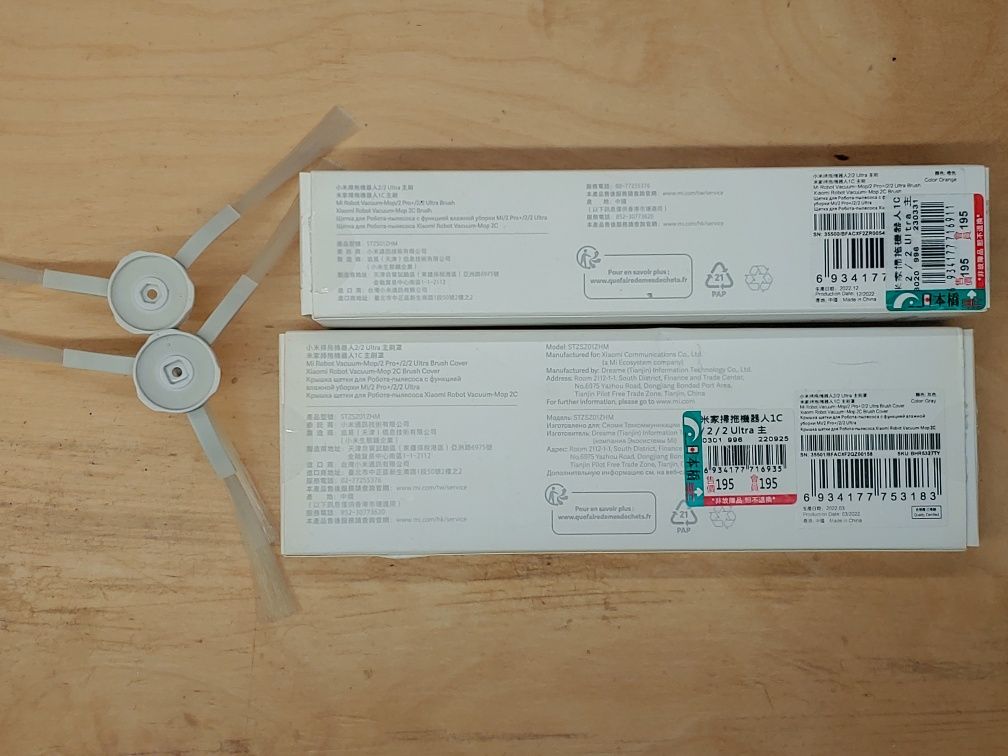 Крышка для робота-пылесоса xiaomi mop/mijia 1c/2c