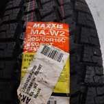 Opona Zimowa MAXXIS 205/60R16C 100/98T