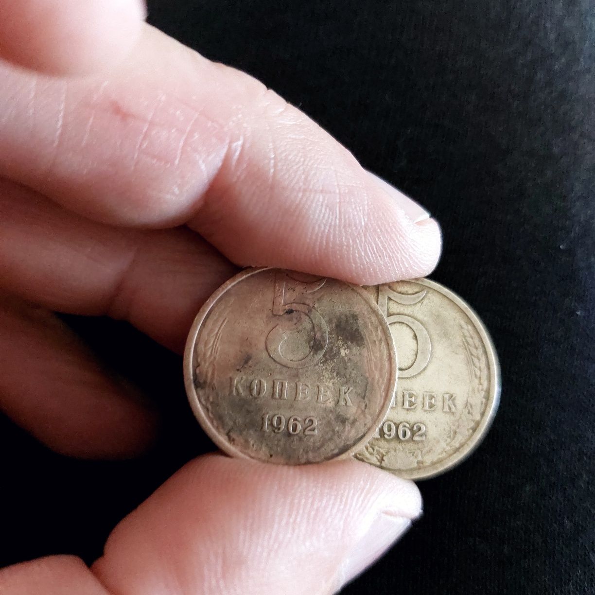 Монета 5 копійок 1962року вага 4 грам