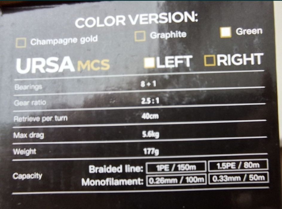 Зимові мультиплікатори Relax Frozen Matte,Zetrix Ursa