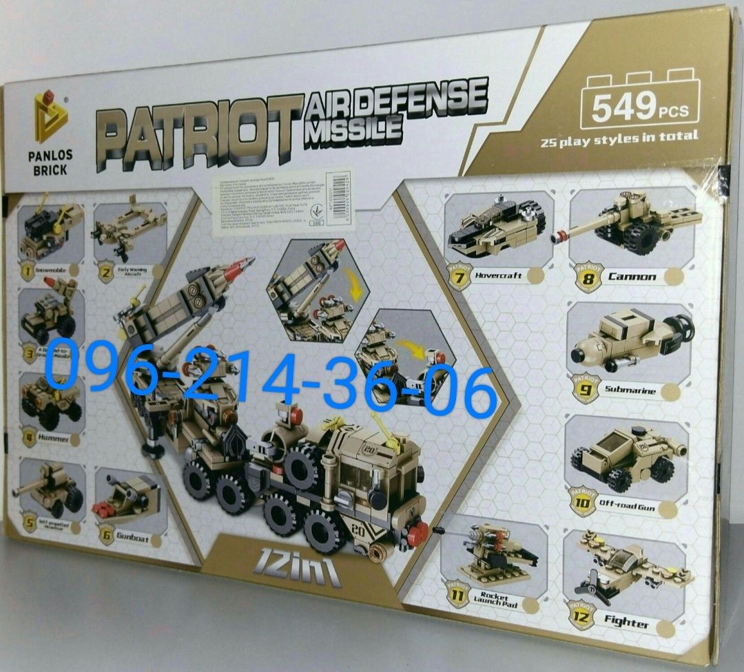 Конструктор 12 в 1 Panlos Brick 633011 "Ракетовоз Patriot", 549