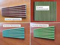 Кольорові і прості олівці, стержні для механічних олівців та гумки