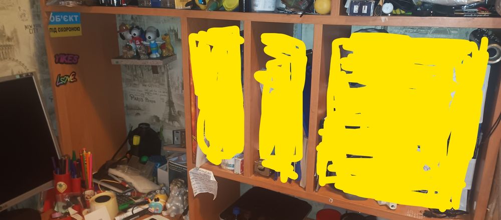 Компьютерный стол