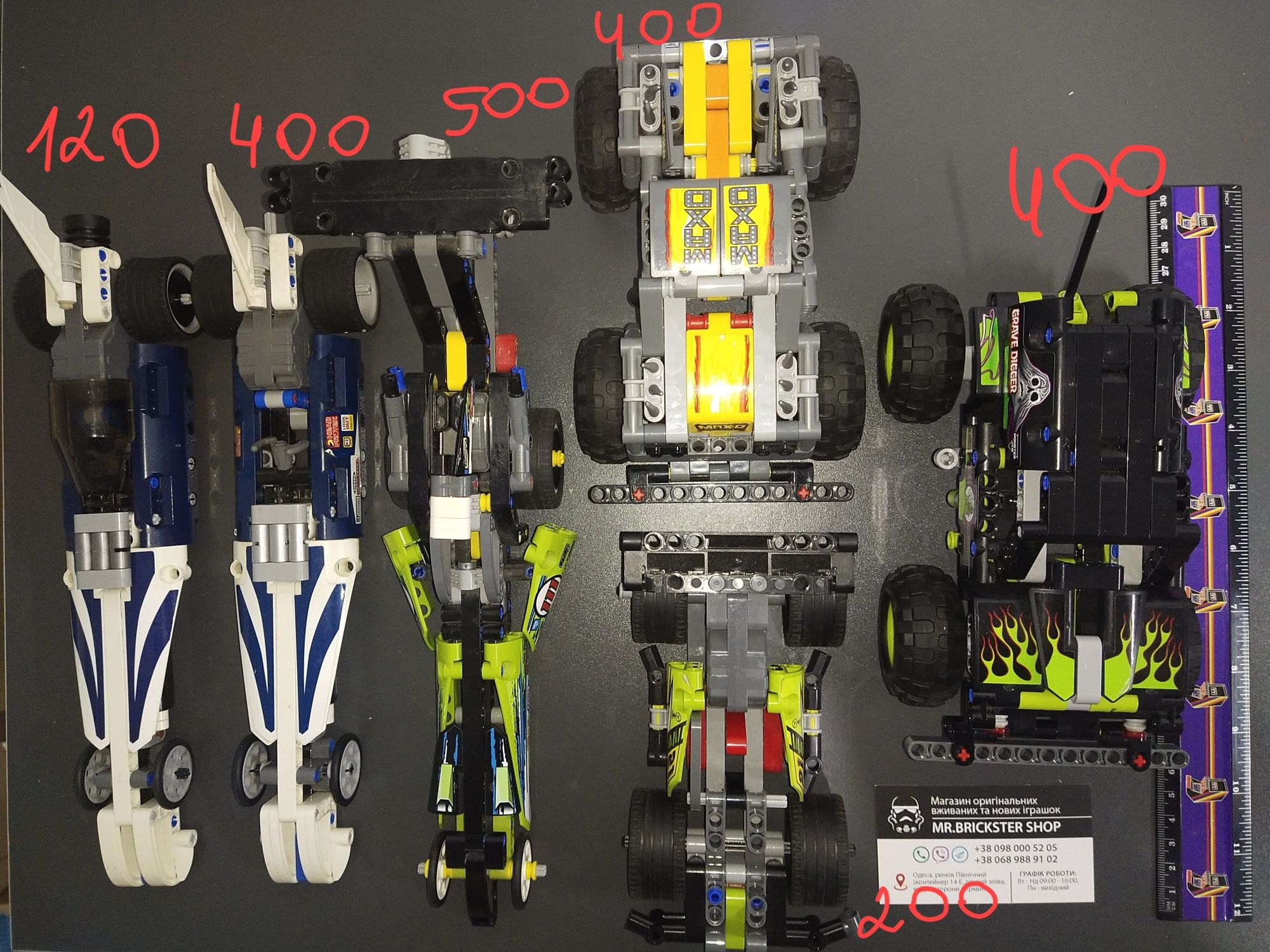 Лего оригинал конструктор техник lego technic машинки машины мотоцикл