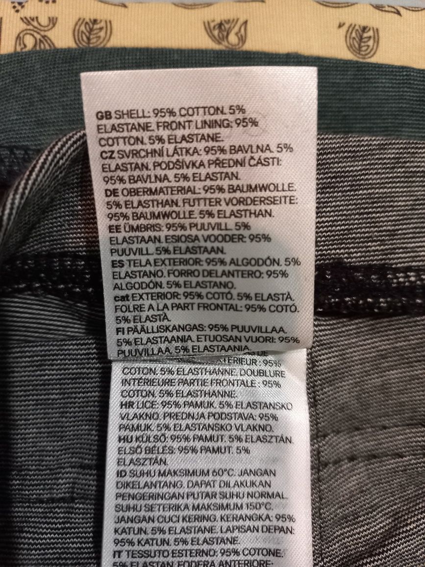 Труси боксери H&M, чоловіча білизна,  розпродаж