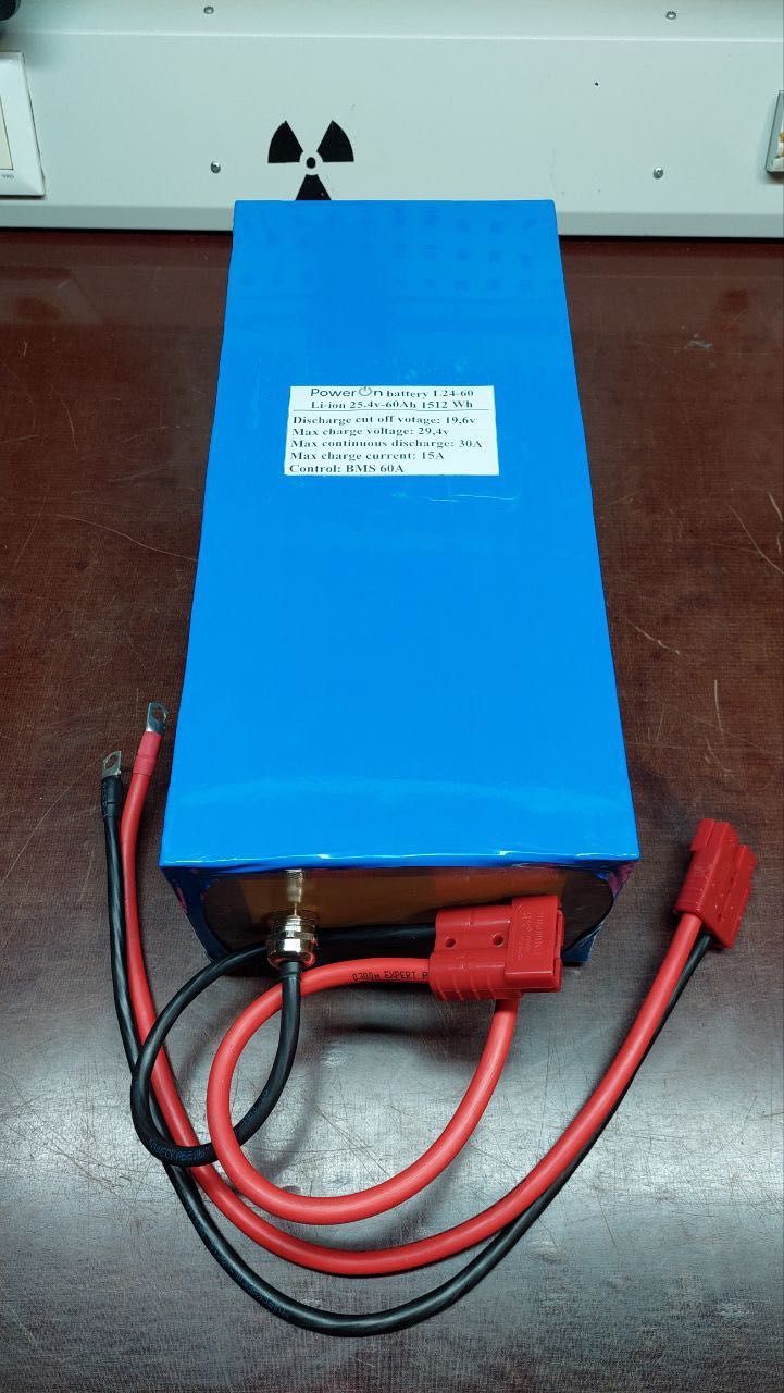 Аккумулятор Li-ion 24в 60Ач 1.5кВт (для ИБП, инвертора)