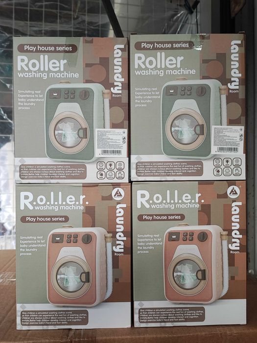 Пральна машина дитяча з Німеччини якісні