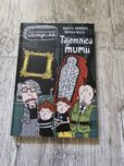 Biuro Detektywistyczne Lassego i Mai  -Tajemnica mumii