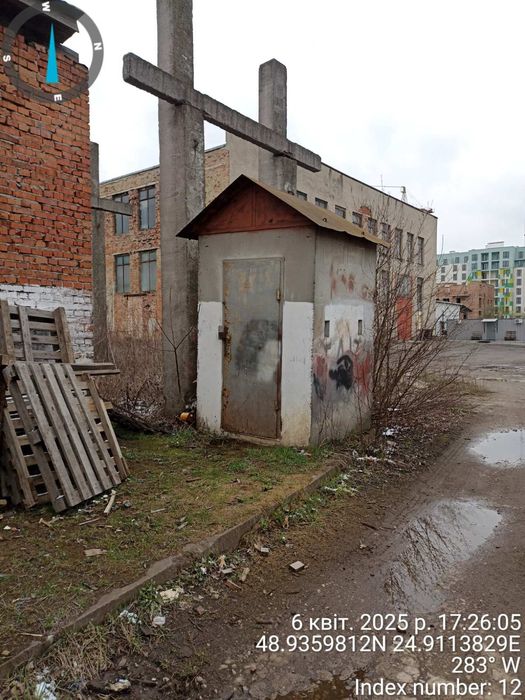 Бетонна технічна споруда