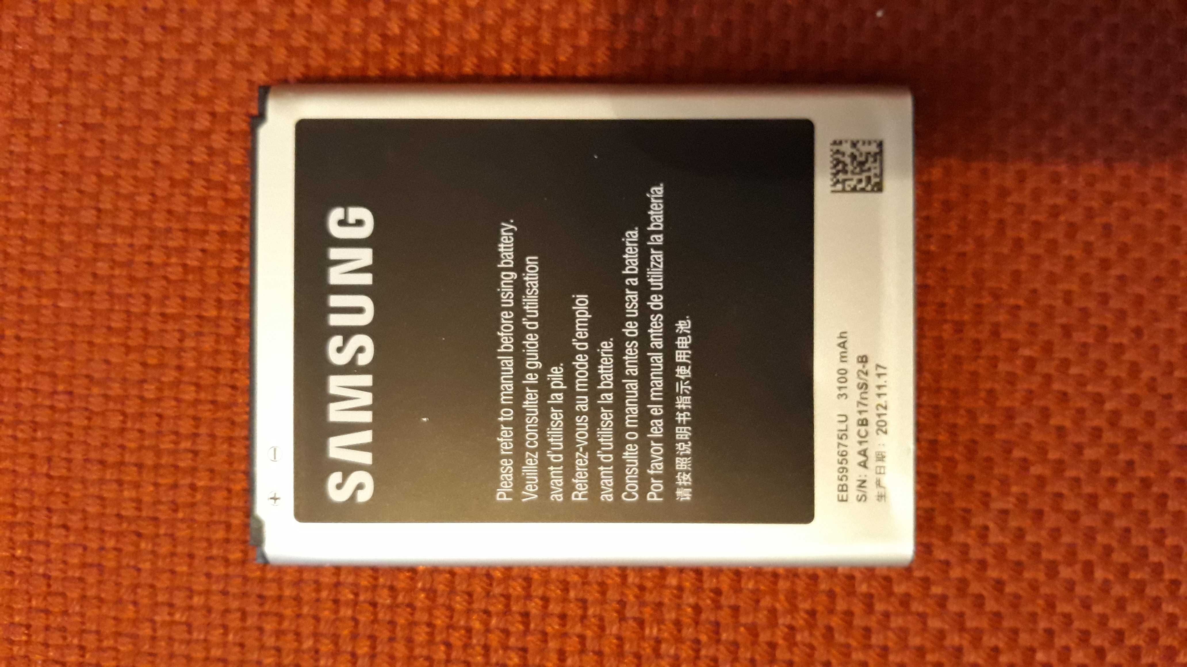 Bateria + Caneta - Samsung Note II